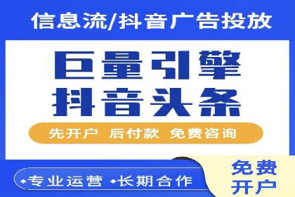 掌握开户高返点技巧：成功案例解读