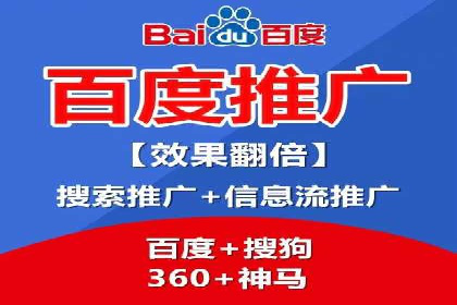 时尚品牌如何通过信息流营销打造品牌形象